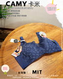 🇹🇼台灣製 ✅ MIT《 Camy 卡米 》 圓挺薄棉挺杯 健康無鋼圈防乳腺阻塞 內衣