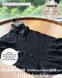 《 Firm-D 》 肥肉熨斗 撫平鬆弛肉 塑形收身 比返條S你 塑身衣