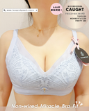 《 Caught 》 熨平車胎背 著出圓潤胸 集中Plus 上薄下厚曲線空氣棉杯 健康無鋼圈防乳腺阻塞 內衣