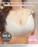 《 No.8 》24hur可著 入門矯型 Modal 桑蠶絲棉杯 無鋼圈 防乳腺阻塞 輕矯型