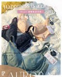 🇹🇼台灣製 ✅ MIT《 Aurora 》 可加可減墊棉杯 健康無鋼圈防乳腺阻塞 內衣
