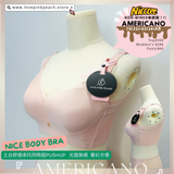《 Americano 》 無痕修背 熨平車胎背 著出圓潤胸 集中Plus 上薄下厚曲線空氣棉杯 健康無鋼圈防乳腺阻塞 內衣