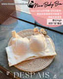 《 Despais 》 熨平車胎背 著出圓潤胸 集中Plus 上薄下厚曲線空氣棉杯 健康無鋼圈防乳腺阻塞 內衣