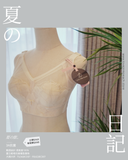 “夏の日記”無鋼圈超透薄矯型 | 專為夏日炎炎推出