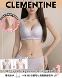 『 Clementine 』 | 改善下垂 八字胸