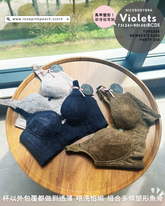 《 Violets 》 熨平車胎背 著出圓潤胸 集中Plus 上薄下厚曲線空氣棉杯 健康無鋼圈防乳腺阻塞 內衣