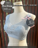 《 Nice Sleep 》兔耳薄杯24hur輕矯型 無鋼圈 防乳腺阻塞 高包覆度深谷集中 矯型