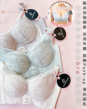 All in One全效能幫您改善問題 | AirPad 🎠超靚矯型|圓杯強效提胸 | 有90B❣️ 🌟『 Juniper 』 | 加強改善副乳 外擴 背厚