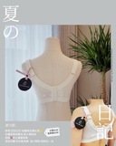 “夏の日記”無鋼圈超透薄矯型 | 專為夏日炎炎推出