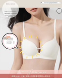 Noemi 無鋼圈無痕素面| 搭背心著超純慾