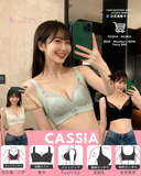 『 Cassia 』 | 超強效全功能矯形內衣