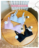 🇹🇼台灣製 ✅ MIT《 SoftSister 》曲線杯 無鋼圈 防乳腺阻塞 高包覆度深谷集中 矯型