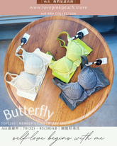 《 Butterfly 》 超圓挺推托效果 集中Plus 上薄下厚曲線空氣棉杯 健康無鋼圈防乳腺阻塞 內衣