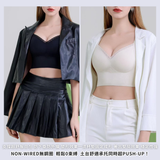 全效能矯型|90圍D杯都有Push-Up杯『 Liora 』無鋼圈Air-Pad曲線空氣棉杯矯型 | 全方位矯型