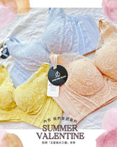 《 Summer Valentine 》外擴殺手 集中Plus 夏日上薄下厚曲線空氣棉杯 健康無鋼圈防乳腺阻塞 內衣