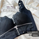 《 維納斯的玫瑰 》棉質 裏杯 乳膠外杯 無鋼圈防乳腺阻塞 顯瘦大杯大碼 高包覆度集中提胸收背收副乳 可加墊可拆墊全功能矯型