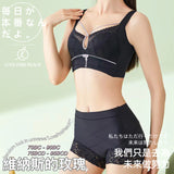 《 維納斯的玫瑰 》棉質 裏杯 乳膠外杯 無鋼圈防乳腺阻塞 顯瘦大杯大碼 高包覆度集中提胸收背收副乳 可加墊可拆墊全功能矯型