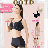 《 維納斯的玫瑰 》棉質 裏杯 乳膠外杯 無鋼圈防乳腺阻塞 顯瘦大杯大碼 高包覆度集中提胸收背收副乳 可加墊可拆墊全功能矯型