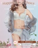 《 Jereena 》 超強鎖胸修背 著出圓潤胸 集中Plus 上薄下厚曲線空氣棉杯 健康無鋼圈防乳腺阻塞 內衣