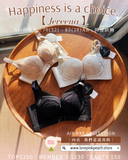 《 Jereena 》 超強鎖胸修背 著出圓潤胸 集中Plus 上薄下厚曲線空氣棉杯 健康無鋼圈防乳腺阻塞 內衣