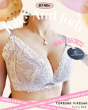 《 Julie and Judy 》副乳殺手 超薄曲線空 樹上棉杯 健康無鋼圈防乳腺阻塞 深乳間集中 內衣