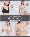 《 Magnolia 》無痕杯 著出圓潤胸 集中Plus 夏日上薄下厚曲線空氣棉杯 健康無鋼圈防乳腺阻塞 內衣