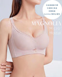 《 Magnolia 》無痕杯 著出圓潤胸 集中Plus 夏日上薄下厚曲線空氣棉杯 健康無鋼圈防乳腺阻塞 內衣