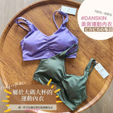 🇯🇵日本返貨「 DANSKIN-美背運動內衣 」輕運動內衣