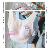 《 Mama 》超舒適自在 無鋼圈 防乳腺阻塞 24hur可著的輕鬆內衣