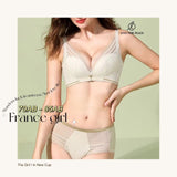 《 France Girl 》曲線空氣綿杯無鋼圈 防乳腺阻塞 高包覆度深谷集中 矯型套裝