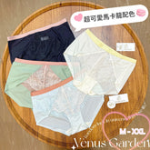 《 Venus Garden Panty 》蠶絲高質內褲