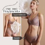 《 Fragments 》透薄直立綿杯 無鋼圈 防乳腺阻塞 高包覆度深谷集中 輕矯型