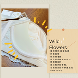 《 WildFlowers 》曲線空氣植物棉乳膠杯 無鋼圈 防乳腺阻塞 深乳間集中 內衣