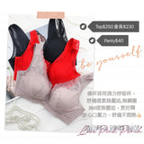 《 Gentle 》曲線空氣綿杯 無鋼圈 防乳腺阻塞 高包覆度深谷集中 矯型套裝