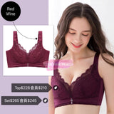 《 萬花筒 》簡約設計 無鋼圈 調整型 防乳腺阻塞 高包覆度深谷集中 矯型內衣