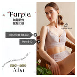《 Alba 》曲線空氣綿杯 無鋼圈 防乳腺阻塞 高包覆度深谷集中 輕矯型套裝