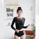 《 SkinnyFit 》保暖打底衫 #發冷星人 必備 顯瘦薄款超靚打底衫