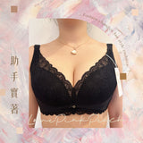 《 愛戀綿綿2代 》曲線空氣植物棉杯 無鋼圈 防乳腺阻塞 高包覆度深谷集中 矯型套裝