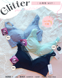 🇹🇼台灣製 ✅ MIT《 Glitter 》 24hur可著  舒服+Plus  可加可減墊棉杯  健康無鋼圈防乳腺阻塞  內衣