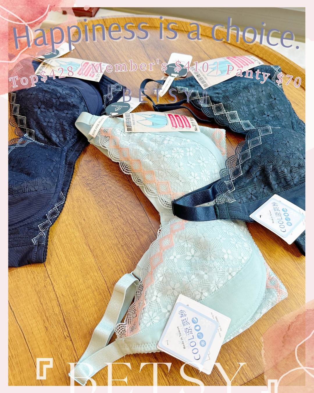 🇹🇼台灣製 ✅ MIT《 Betsy 》 薄墊棉杯  健康無鋼圈防乳腺阻塞  內衣