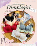 Dimplegirl  甜辣風 | 7A抗菌無鋼圈 全效能矯型內衣