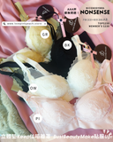 《 Nonsense 》 無痕修背 熨平車胎背 著出圓潤胸 集中Plus 上薄下厚曲線空氣棉杯 健康無鋼圈防乳腺阻塞 內衣