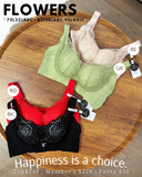 《 Flowers 》曲線空氣棉杯 馬甲形超修背包肉  提胸PushUp   健康無鋼圈防乳腺阻塞  內衣套裝