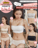 超靚純慾 |無鋼圈COQUETTE花邊美背 交叉背內衣舒適與顏值並存！