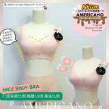《 Americano  》 無痕修背  熨平車胎背  著出圓潤胸  集中Plus  上薄下厚曲線空氣棉杯  健康無鋼圈防乳腺阻塞  內衣