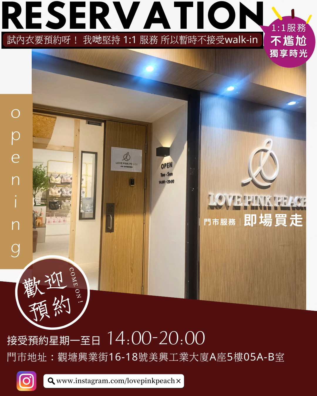 🇹🇼台灣製 ✅ MIT《 Camy 卡米 》 圓挺薄棉挺杯  健康無鋼圈防乳腺阻塞  內衣