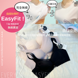 《 Nature 》無痕杯  著出圓潤胸  集中Plus  夏日上薄下厚曲線空氣棉杯  健康無鋼圈防乳腺阻塞  內衣