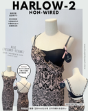 無痕素面Bra-Top『 Harlow-2 』解鎖「內衣外穿」新玩法✔️｜著法多變 專為襯衫而設｜一 Bra 多用｜素面無痕幼肩帶｜Push-Up Bra ｜無鋼圈防乳腺阻塞更健康