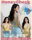 HoneyCheck甜辣純慾風泳衣