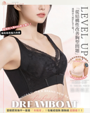 『 Dreamboat 』 |全功能解決N種胸型問題